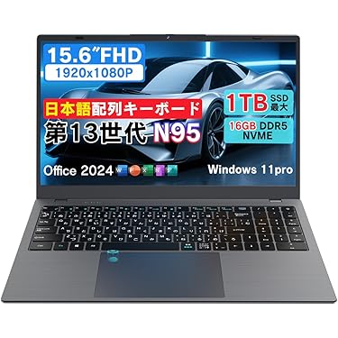 Amazon.co.jp 最新リリース: 標準型ノートパソコン の新着ランキングです。